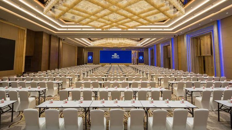 Hilton Urumqi Meeting