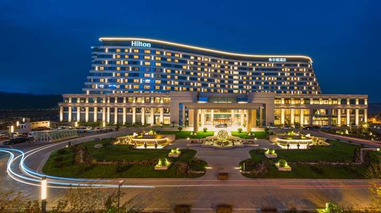 <b>Hilton Urumqi Exterior</b>. Images powered by <a href="https://iceportal.shijigroup.com/" title="IcePortal" target="_blank">IcePortal</a>.