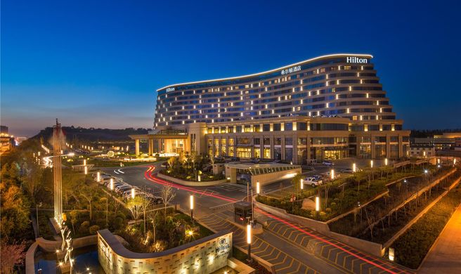 Hilton Urumqi Exterior