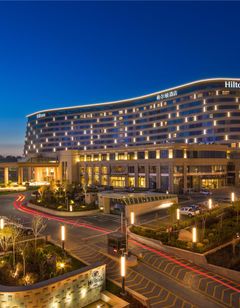 Hilton Urumqi