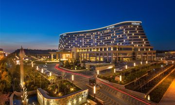 Hilton Urumqi