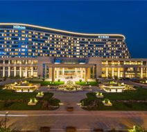 Hilton Urumqi Exterior