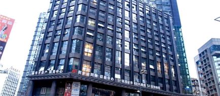 Days Inn Chongqing Guangyu Exterior