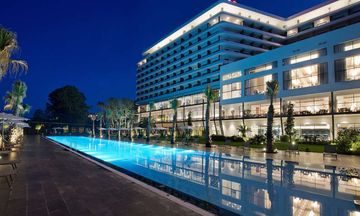 Ramada Plaza by Wyndham Trabzon