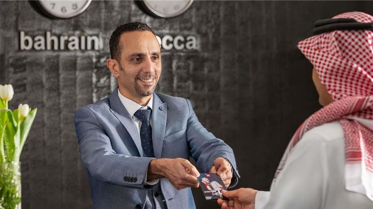Ibis Seef Manama Other