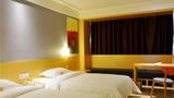 <b>ibis Leshan City Center Room</b>. Images powered by <a href="https://iceportal.shijigroup.com/" title="IcePortal" target="_blank">IcePortal</a>.
