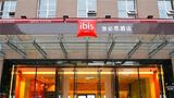 <b>ibis Leshan City Center Exterior</b>. Images powered by <a href="https://iceportal.shijigroup.com/" title="IcePortal" target="_blank">IcePortal</a>.