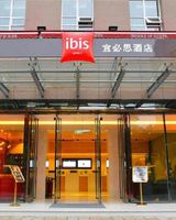 ibis Leshan City Center