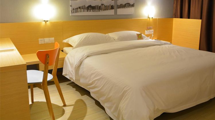 ibis Leshan City Center Room