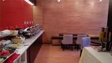 ibis Leshan City Center Restaurant
