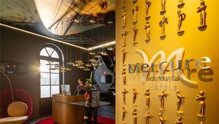 Mercure Vienna First