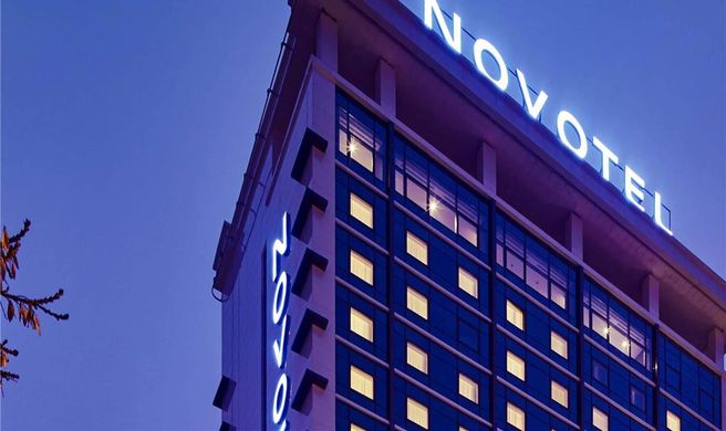 Novotel Konya Hotel Exterior