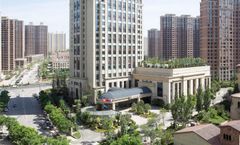 Pullman Taiyuan