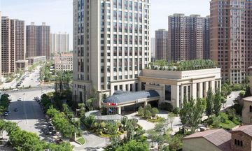Pullman Taiyuan