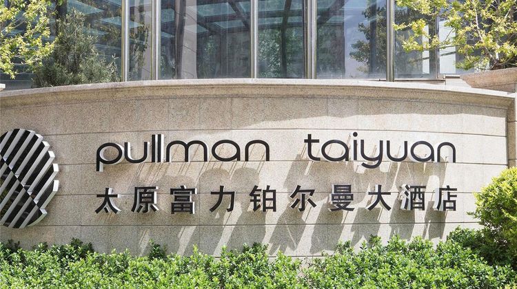 Pullman Taiyuan Exterior