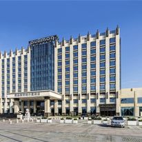 Pullman Qingdao Ziyue Hotel