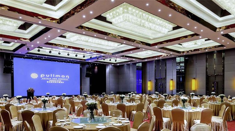 Pullman Qingdao Ziyue Hotel Meeting