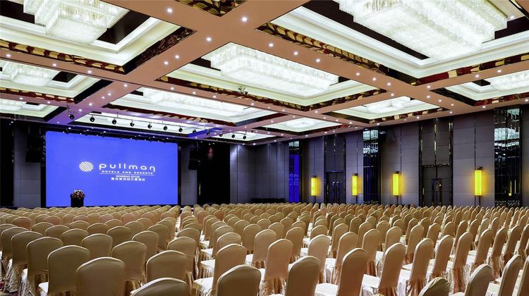 Pullman Qingdao Ziyue Hotel Meeting