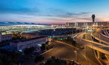 Pullman Nanjing Lukou Airport