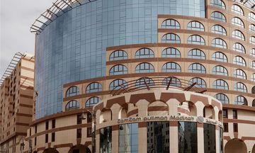 Pullman ZamZam Madina