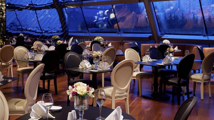 Pullman Istanbul Hotel & Convention Ctr Restaurant