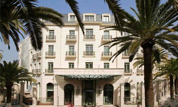 Royal Hotel Oran - MGallery