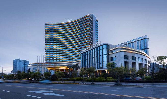 Hilton Zhoushan Exterior