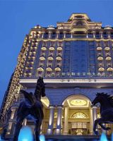 Sofitel Xining