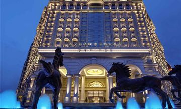 Sofitel Xining