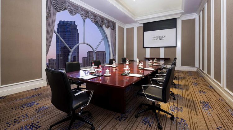 Sofitel Xining Meeting