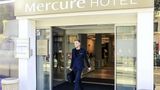 Mercure Nancy Centre Gare Exterior