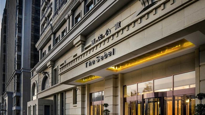 <b>The Sebel Xi Ning Exterior</b>. Images powered by <a href="https://iceportal.shijigroup.com/" title="IcePortal" target="_blank">IcePortal</a>.
