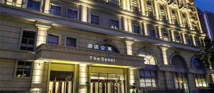 The Sebel Xi Ning Exterior