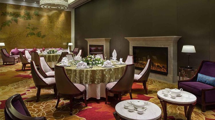 The Sebel Xi Ning Restaurant