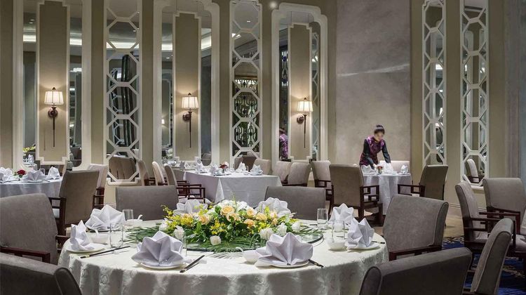 The Sebel Xi Ning Restaurant