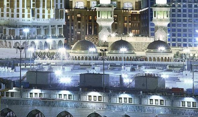 Conrad Jabal Omar Makkah Exterior