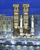 Conrad Jabal Omar Makkah