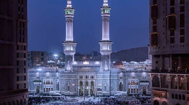 Conrad Jabal Omar Makkah Restaurant
