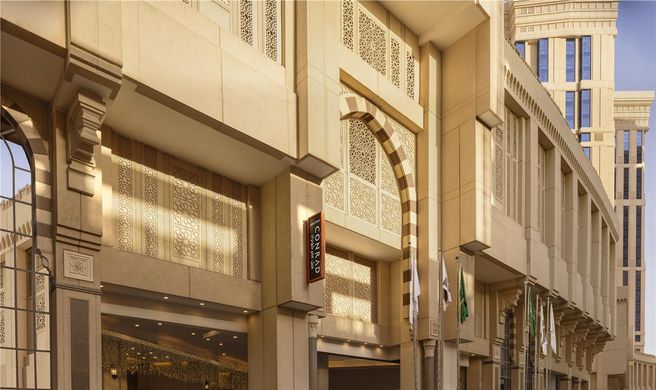 Conrad Jabal Omar Makkah Exterior