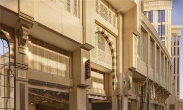 Conrad Jabal Omar Makkah