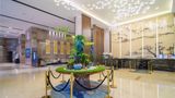Ramada Plaza Changsha South Lobby