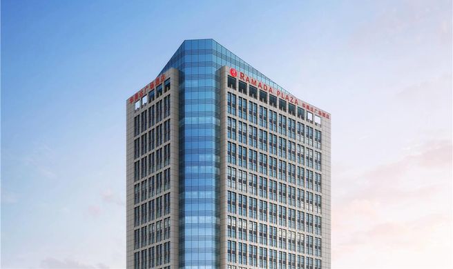 Ramada Plaza Changsha South Exterior