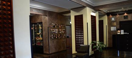 Aurora Premier Hotel Lobby