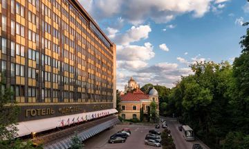 Dnister Premier Hotel