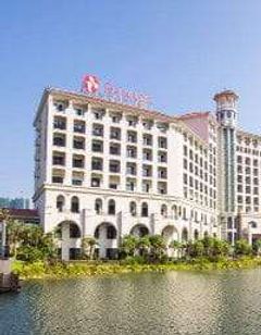 Ramada Huizhou South