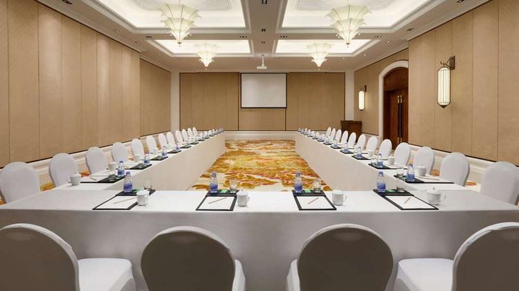Wyndham Maoming Meeting