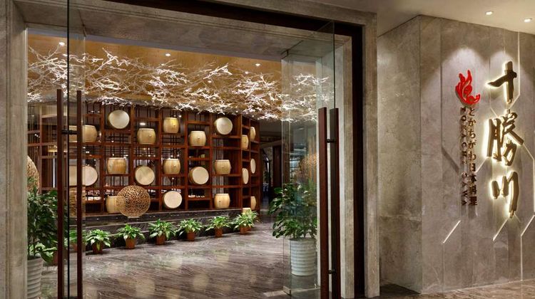 Ramada Foshan Restaurant
