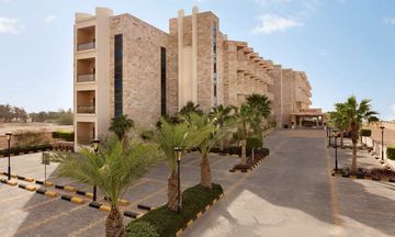 Ramada Resort by Wyndham Dead Sea