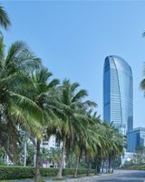 Hilton Haikou