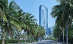 Hilton Haikou